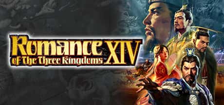 三国志14 威力加强版 ROMANCE OF THE THREE KINGDOMS XIV With PowerUp Kit PK1.0.10.4+1.0.25.4 全DLC豪华中文版游戏封面