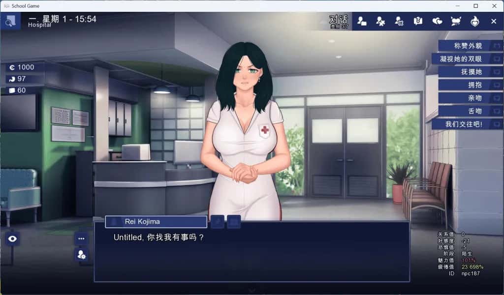 视觉数据3